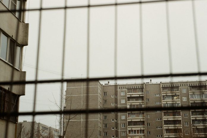 City window reflection