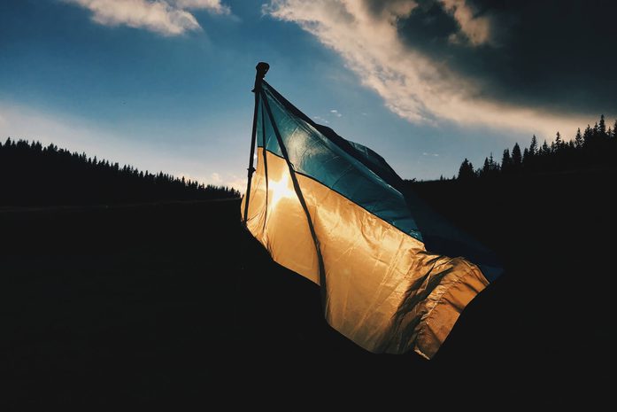 Flag of Ukraine in the dark.